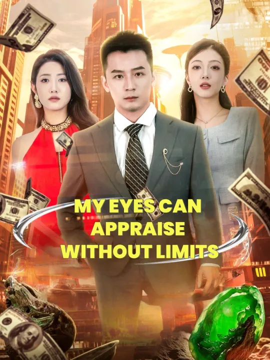 MY EYES CAN APPRAISE WITHOUT LIMITS